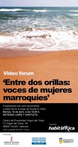 entredosorillas