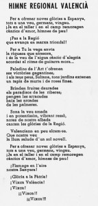 Valencia - Himno 2