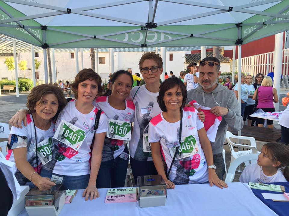 14368843_1053536261362289_7117302685661497497_n