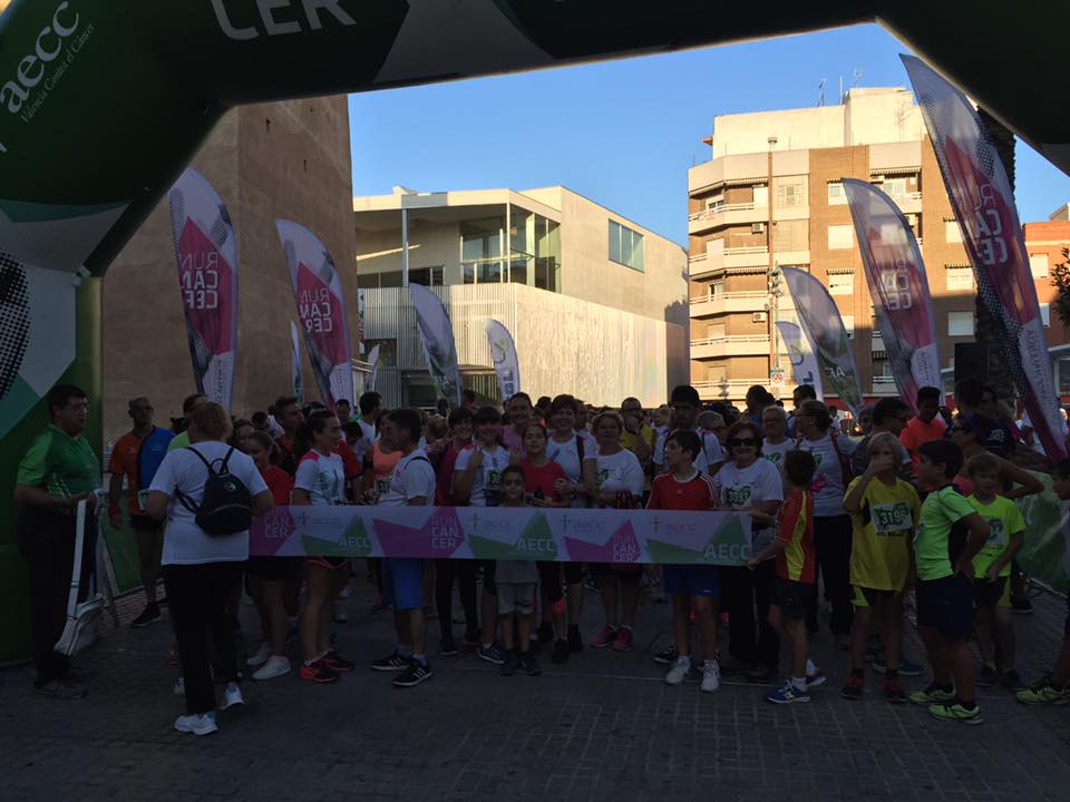 14441190_1053536178028964_4190319101508578116_n