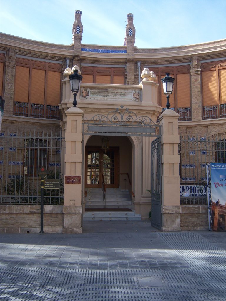 Asilo de Lactancia en la actualidad