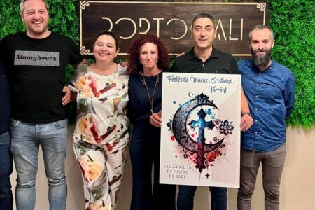La FMCT ya tiene cartel de fiestas 2023