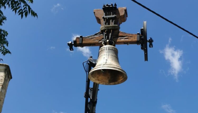 campana 4