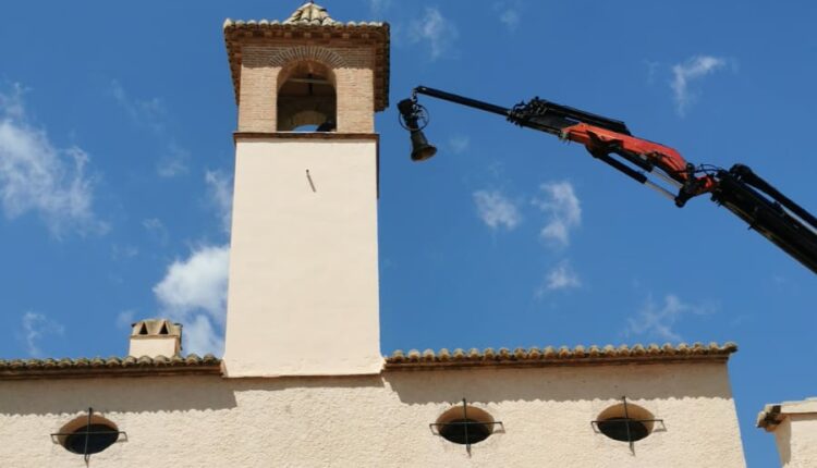 campana 6
