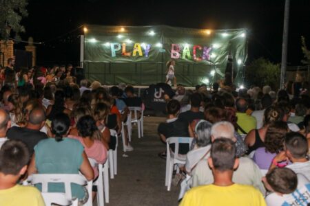 El Pantano disfruta con sus fiestas de verano